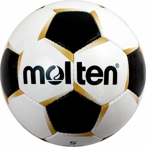 Futbolo kamuolys MOLTEN PF-540, sint. oda - 5 dydis